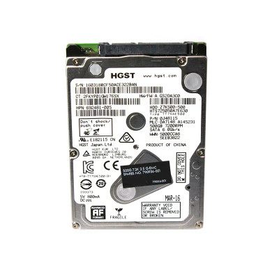 692481-005 - HP 500GB 7200RPM SATA 6Gb/s 2.5" HDD