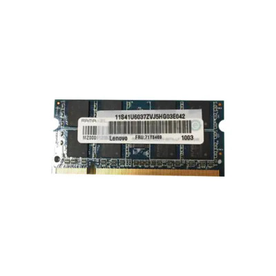 71Y8469 - Lenovo 2GB DDR2-667MHz CL5 200-Pin SODIMM
