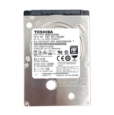 HP 500GB 7200RPM SATA 6Gb/s 2.5 Hard Drive 745135-001 for ProLiant DL360p Gen8 Servers
