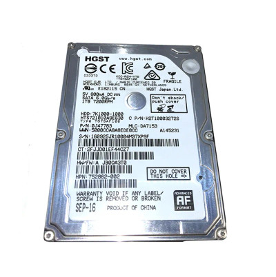 752862-002 - HP 1TB 7200RPM SATA 6Gb/s 2.5" HDD