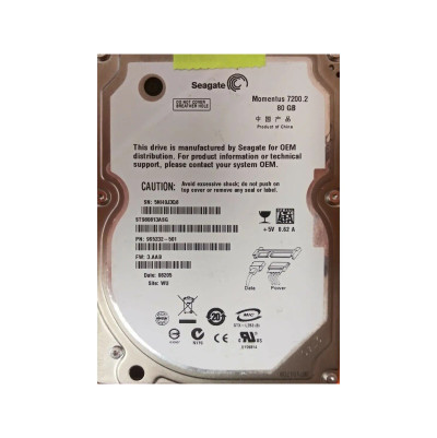 9S5232-501 - Seagate 80GB 7200RPM SATA 2.5" HDD