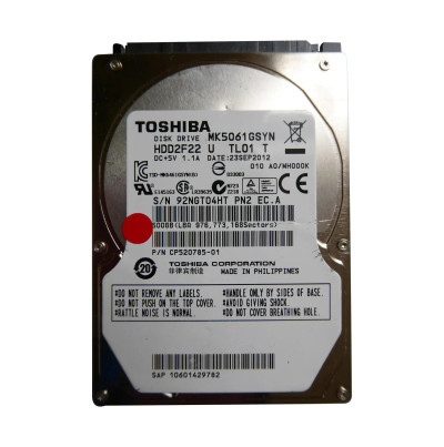HDD2F22U - TOSHIBA 500GB 7200RPM SATA 16MB 2.5" HDD