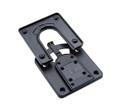EM870AA - HP Quick Release Bracket