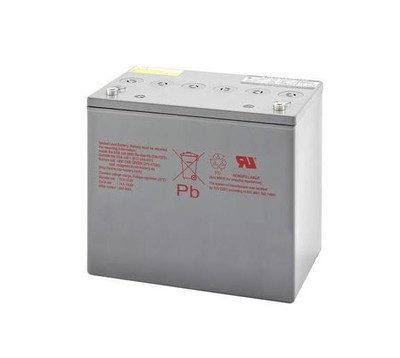 502539-001 - HP T750J UPS Battery Kit