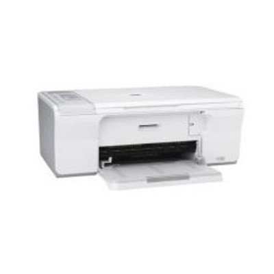 Y5H58A#1H5 - HP DeskJet 2640 All-in-One Wireless Color Inkjet Printer