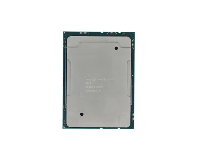 4XG7A07245 - Lenovo 2.40GHz 20-Core Xeon Gold 6148 Processor