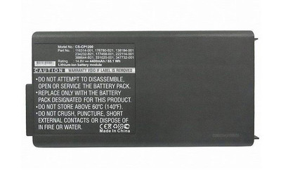 HP 8-Cell 14.8V 65WHR 4400mAh Li-Ion Laptop Battery for Presario 1200 1600 1800 Series - Long-lasting battery for HP