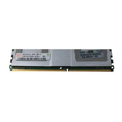 HP 2GB DDR2 PC2-6400 ECC Memory 240-Pin DIMM Single Rank - Compatible with ProLiant DL360p Gen8 Servers