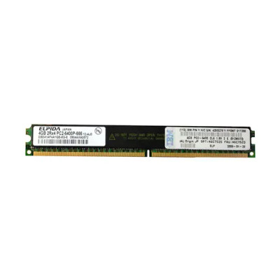 46C7525 - IBM 8GB Kit 2 X 4GB DDR2-800MHz PC2-6400 ECC Registered CL6 240-Pin DIMM 1.8V Memory