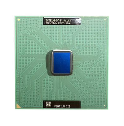 HP PIII 733/133/256 Processor with Heat Sink for ProLiant DL360p Gen8 Servers