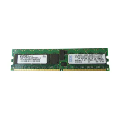 73P2866 - IBM 2GB Kit 2x1GB DDR2-400 ECC Registered 240-Pin Memory