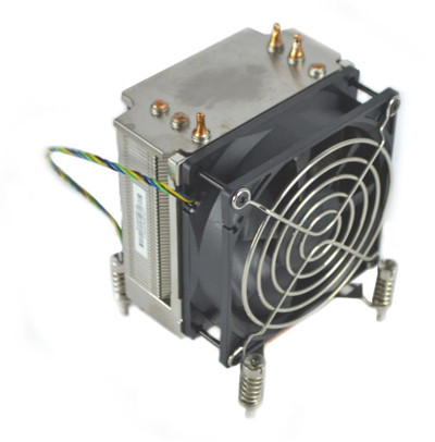 NB767AV - HP High Performance Heatsink Thermal Kit