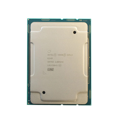 HPE Intel Xeon Gold 6240 18-Core Processor for Socket FCLGA3647 - P07345-B21 - Server CPU