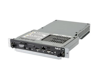SB-02AM - NEC OPS Expansion Slot Adapter