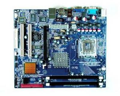945GZ-M2 - MSI LGA 1150 DDR3 4x DIMM ATX Motherboard
