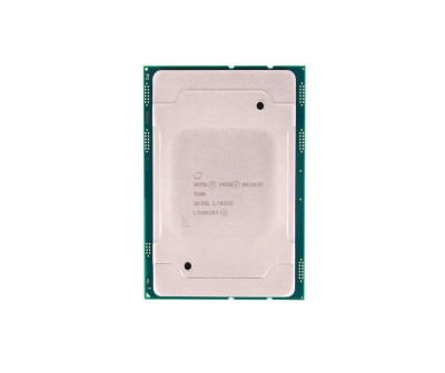 4XG7A07222 - Lenovo Intel Xeon Bronze 3106 8-Core 1.7GHz Processor