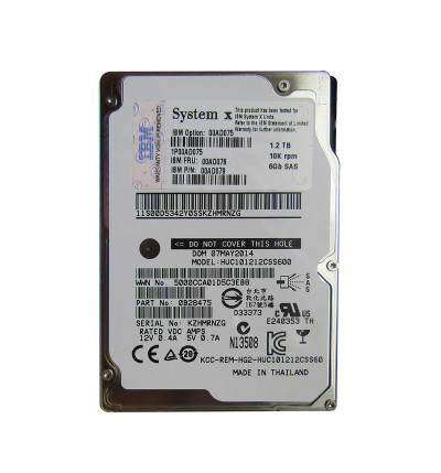 IBM 1TB 10000RPM SAS 2.5 HDD 64MB Cache for Hot Swap, compatible with server racks