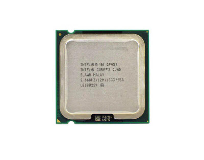 Dell 2.66GHz Quad Core Processor for Socket LGA775 - 223-9087 - Compatible with Dell systems