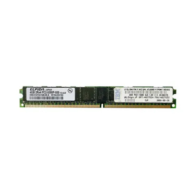 46C7522 - IBM 4GB DDR2-667MHz PC2-5300 ECC Registered DIMM