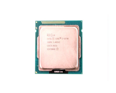 ASUS Intel Core i7-3770 Processor 3.40GHz Quad-core for Socket FCLGA1155 - SKU 01001-002805DP - Computer CPU