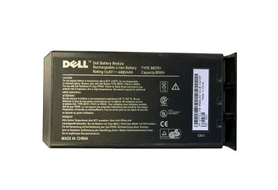 M5701 - Dell 8-Cell 65WH Li-Ion Laptop Battery
