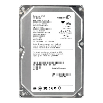 2W938 - Dell 120GB 7200RPM IDE ATA/133 3.5" HDD