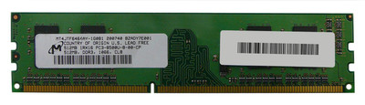 Micron 512MB DDR3-1066MHz PC3-8500 Non-ECC UDIMM Memory Module for ProLiant DL360p Gen8 Servers