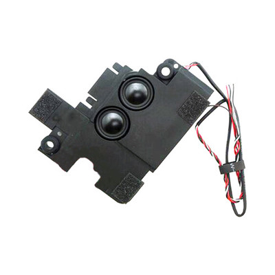 682097-001 - HP Subwoofer Speaker Assembly