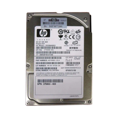 DG036A8B53 - HP 36GB 10000RPM SAS 3Gb/s 2.5" HDD