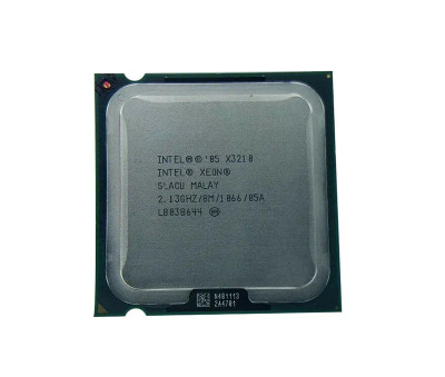 HH80562QH0468M - Intel Quad Core 2.13GHz 8MB LGA-775 Processor