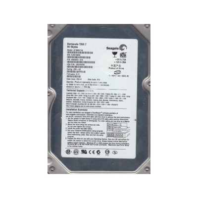 9W2003-314 - Seagate 80GB 7200RPM 2MB 3.5" IDE HDD