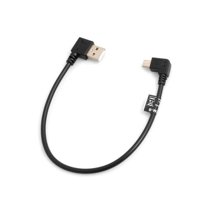 F2A76-50004-RO - HP Formatter to SCB HDMI Cable for Laserjet