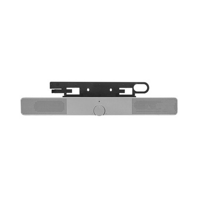 HP Silver Flat Panel LCD USB Speaker Bar 396073-001 - Compatible with HP monitors, sleek design, enhances audio quality