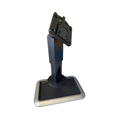 HP 24-inch Monitor Head Stand for ProLiant DL360p Gen8 Servers HP 24-inch Monitor Head Stand for ProLiant DL360p Gen8 Servers
