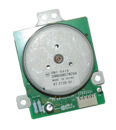 HP Drum Developing DC Motor for LaserJet Pro M375, M451, M475 printers - RM1-5416-000CN - Replacement part for printers HP Drum Developing DC Motor for LaserJet Pro M375, M451, M475 printers - RM1-5416-000CN - Replacement part for printers