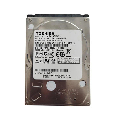 HDKBB97 - TOSHIBA 750GB 5400RPM SATA 8MB 2.5" HDD