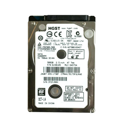 H2T5001654S7 - Hitachi 500GB 5400RPM SATA 16MB 2.5" HDD