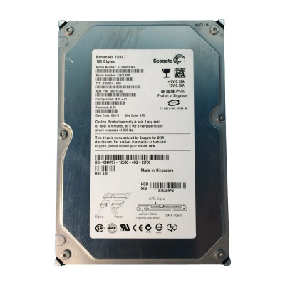 N4707 - Dell 160GB 7200RPM SATA 3.5" HDD