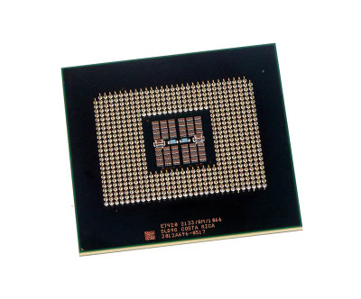 AD80583QH0468M - Intel Quad Core 2.13GHz 8MB L3 Processor