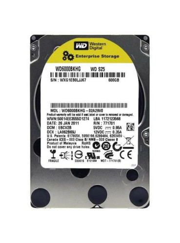 Western Digital S25 600GB SAS Hard Drive 10000RPM 6Gb/s 32MB Cache 2.5 - Compatible with Servers