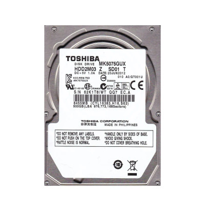 MK5075GUX - TOSHIBA 500GB 5400RPM USB 3.0 2.5" HDD