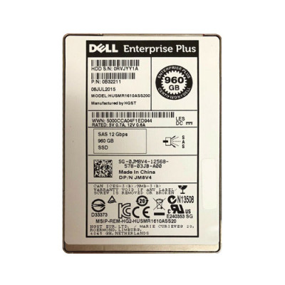 HUSMR1610ASS200 - Hitachi 1TB SAS 12Gb/s 2.5" SSD