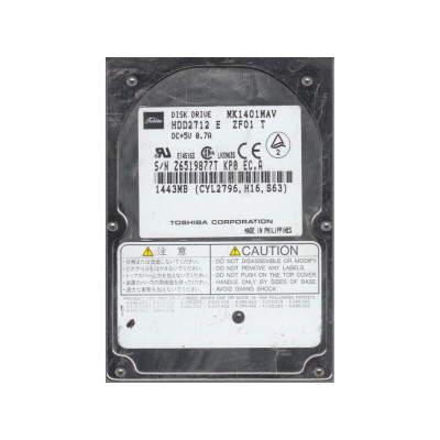 HDD2712 - TOSHIBA 1.35GB 4200RPM IDE 2.5" HDD