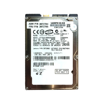 39T2602 - IBM 80GB 5400RPM SATA 2.5" HDD