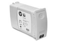 CQ105-67054 - HP Cartridge Trays Printer Accessory