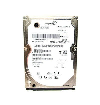 HP 80GB 5400RPM SATA 1.5Gb/s 8MB Cache 2.5-inch Hard Drive for ProLiant DL360p Gen8 Servers