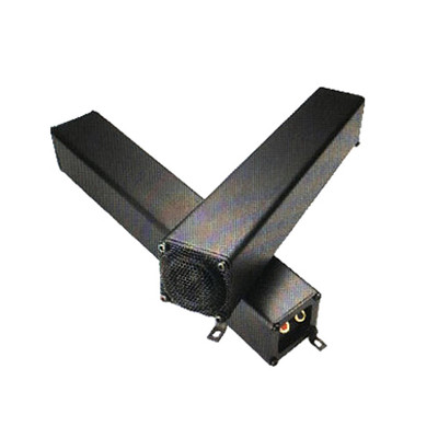 SP-RM3A - NEC Rear Mounted Active Speakers for Display System
