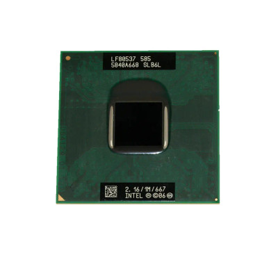 490337-001 - HP 2.16GHz 667MHz 1MB Socket PPGA478 Celeron 585 Processor