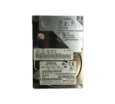 IBM 6.4GB 4200RPM IDE Ultra ATA/33 2.5-Inch Hard Drive for ProLiant DL360p Gen8 Servers