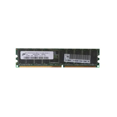 38L4030 - IBM 512MB DDR-266 PC2100 ECC Registered Memory Module